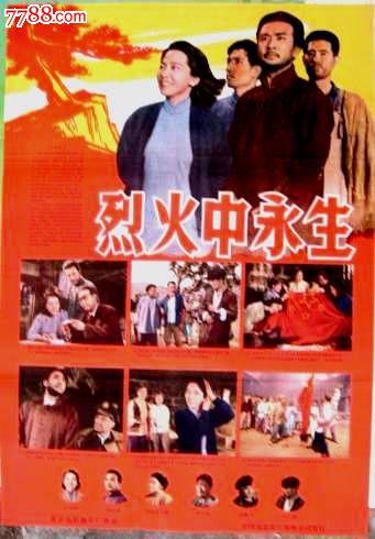房子办完不动产权证 还可以卖吗