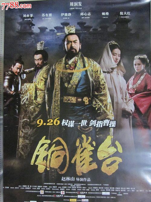 杜塞尔多夫艺术学院学位证